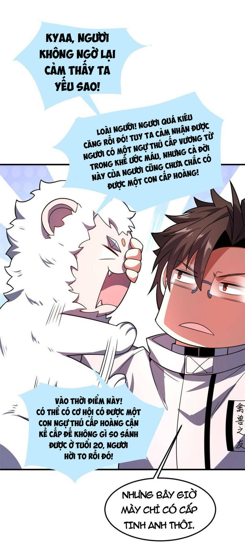 Thần Sủng Tiến Hóa: Chapter 141