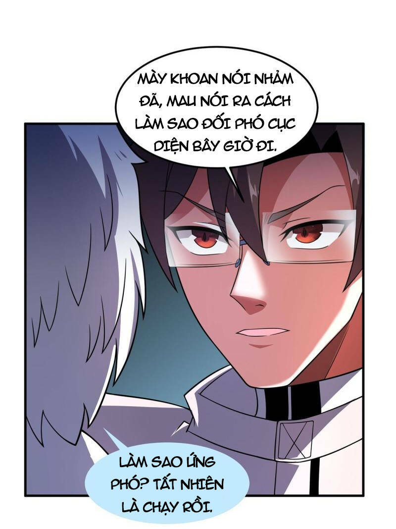 Thần Sủng Tiến Hóa: Chapter 141