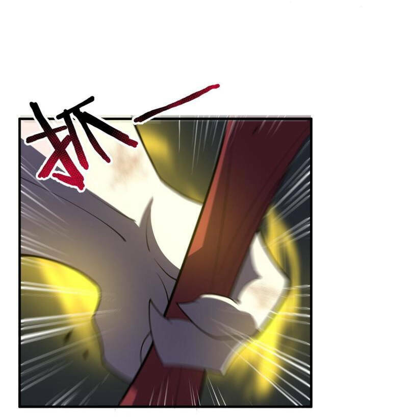 Thần Sủng Tiến Hóa: Chapter 141