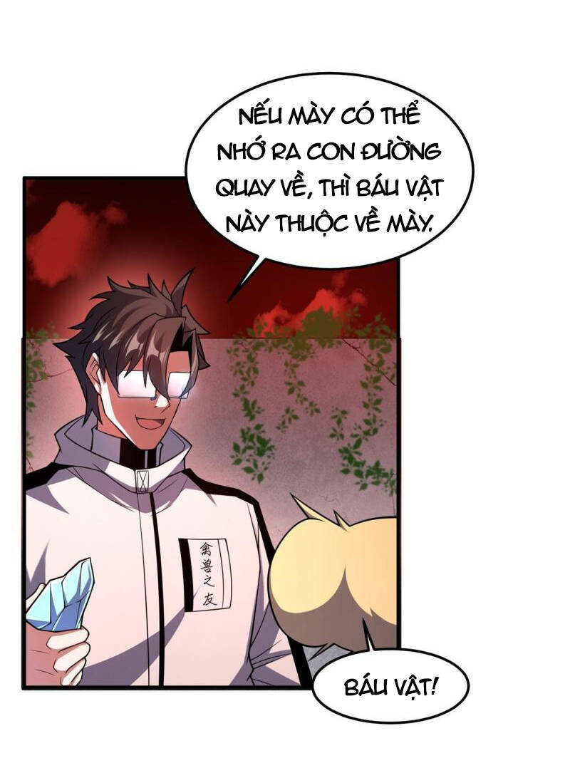 Thần Sủng Tiến Hóa: Chapter 142
