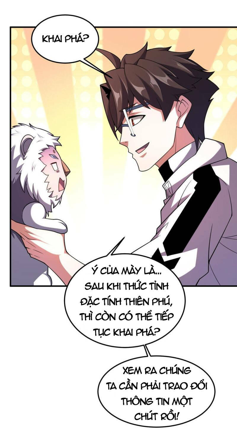 Thần Sủng Tiến Hóa: Chapter 142