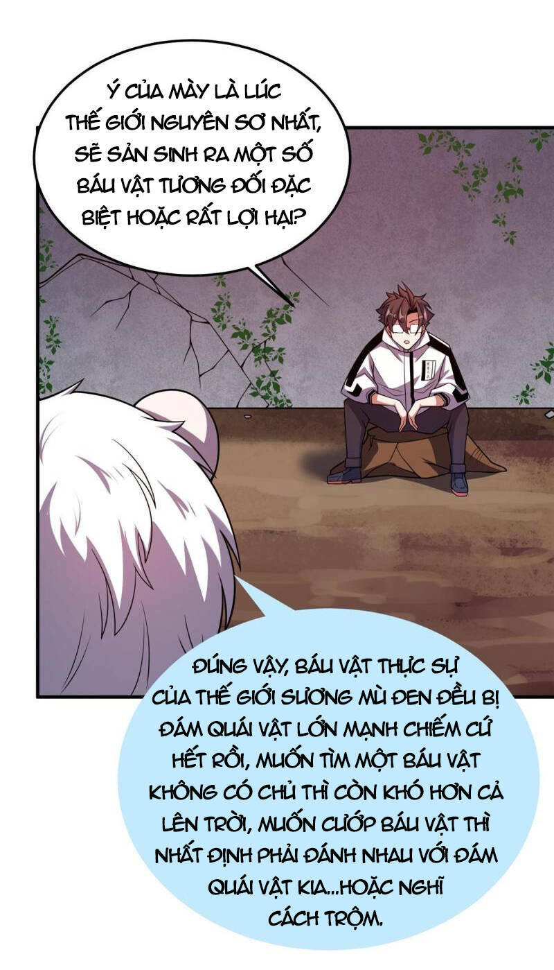 Thần Sủng Tiến Hóa: Chapter 142