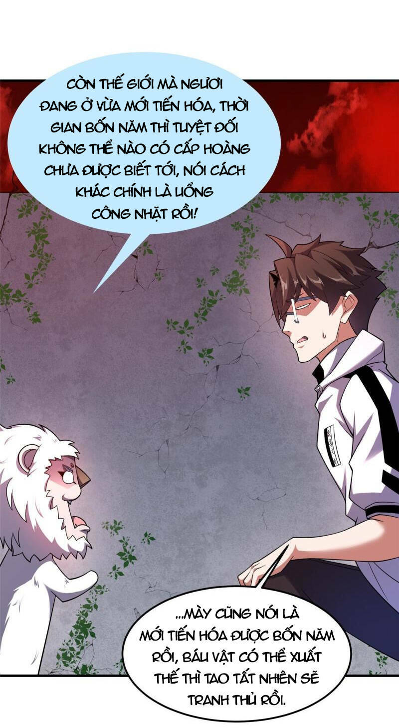 Thần Sủng Tiến Hóa: Chapter 142