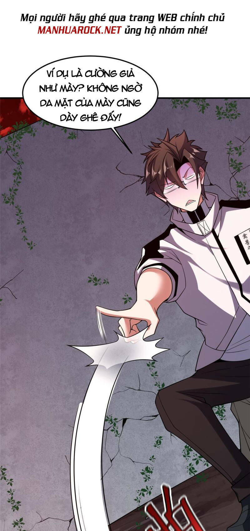 Thần Sủng Tiến Hóa: Chapter 142