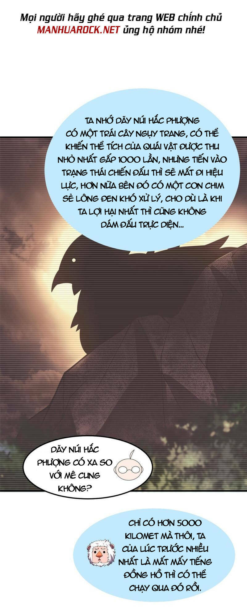 Thần Sủng Tiến Hóa: Chapter 142
