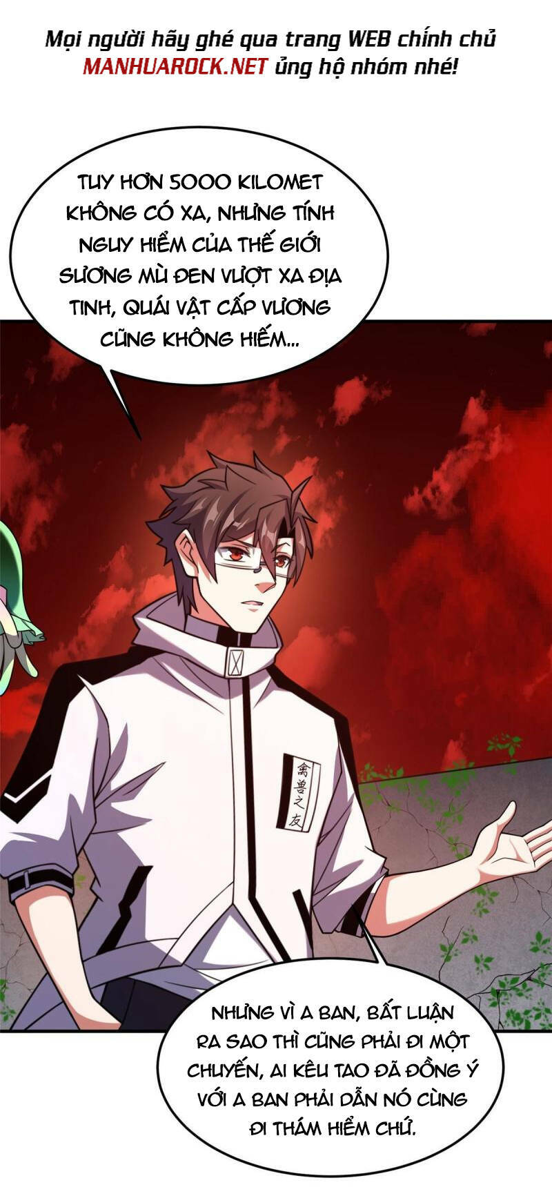 Thần Sủng Tiến Hóa: Chapter 142
