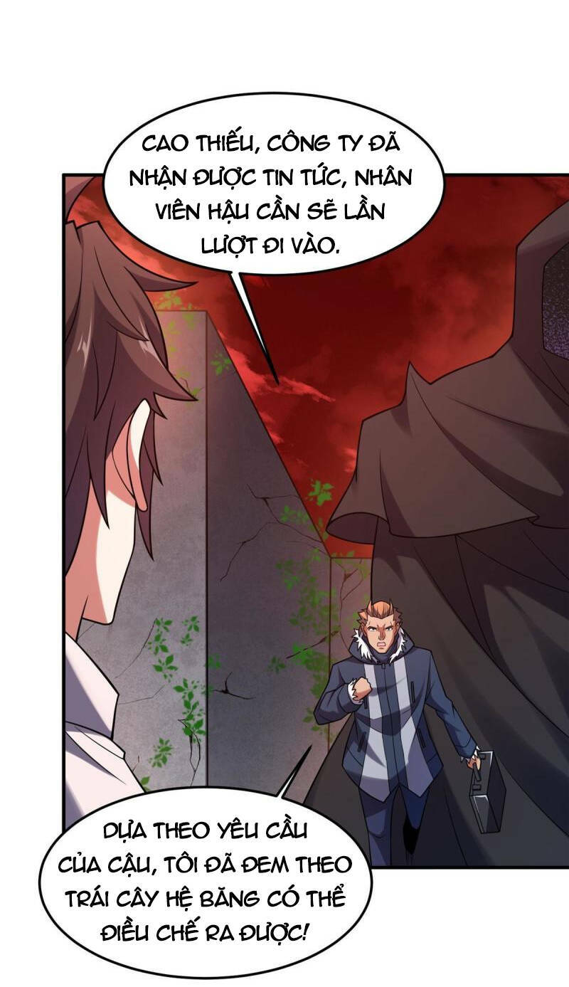 Thần Sủng Tiến Hóa: Chapter 142