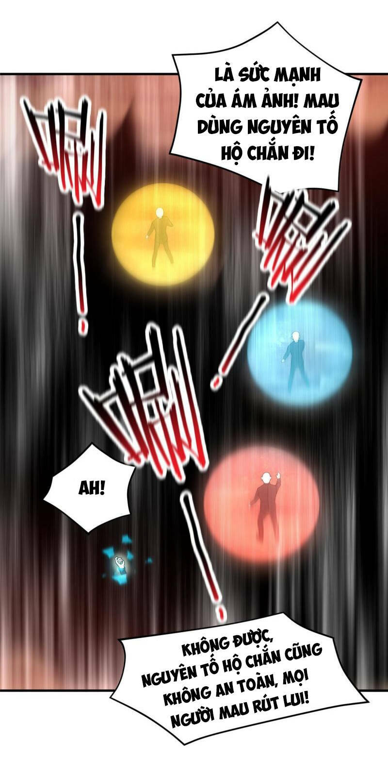 Thần Sủng Tiến Hóa: Chapter 142