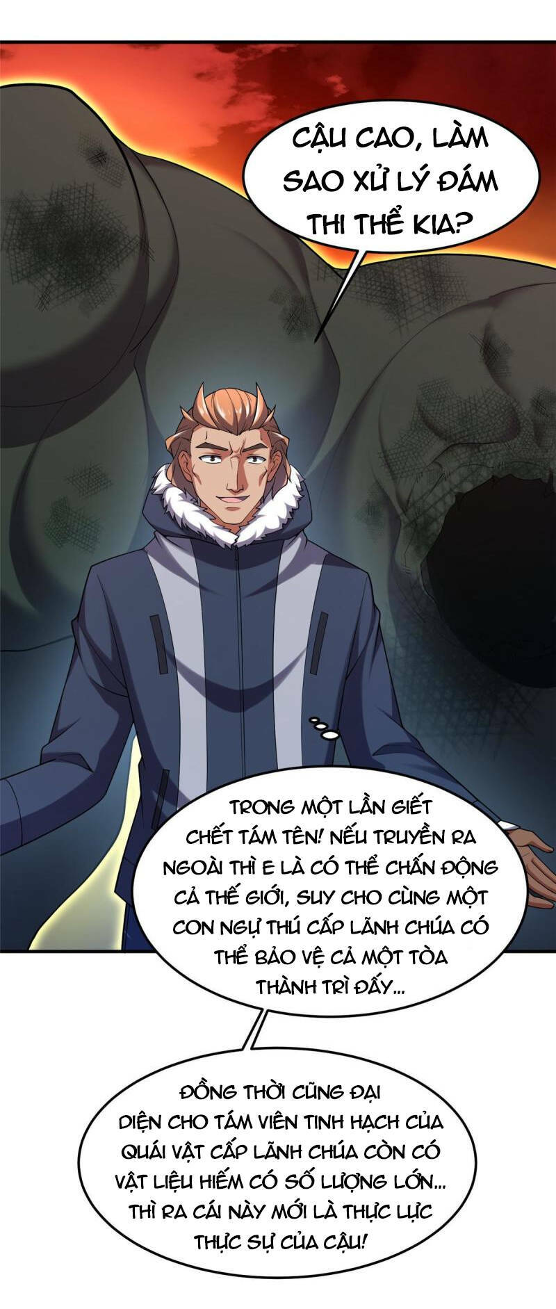 Thần Sủng Tiến Hóa: Chapter 142