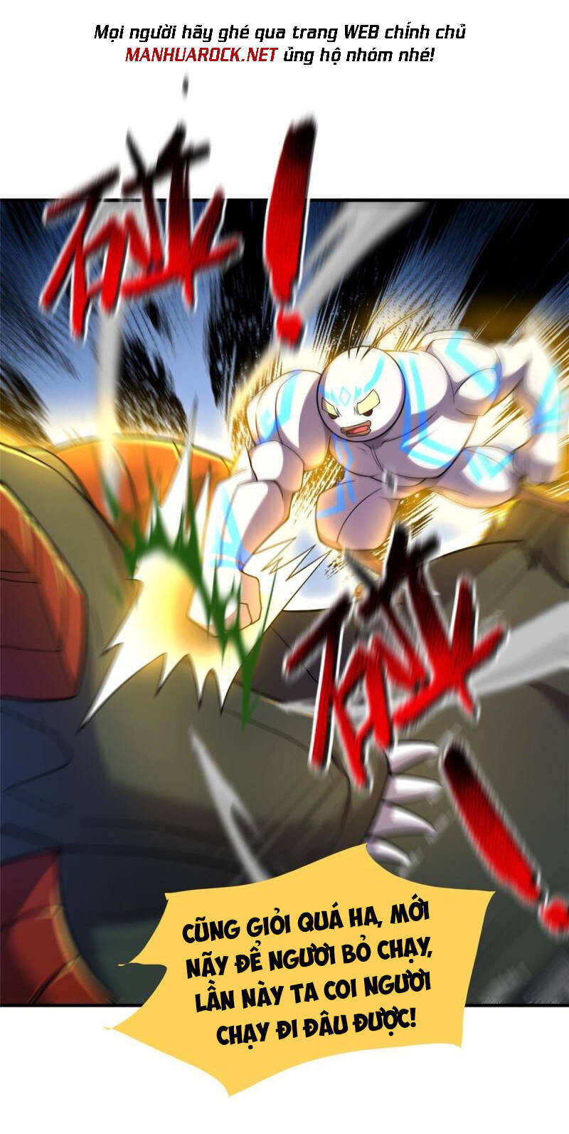 Thần Sủng Tiến Hóa: Chapter 143
