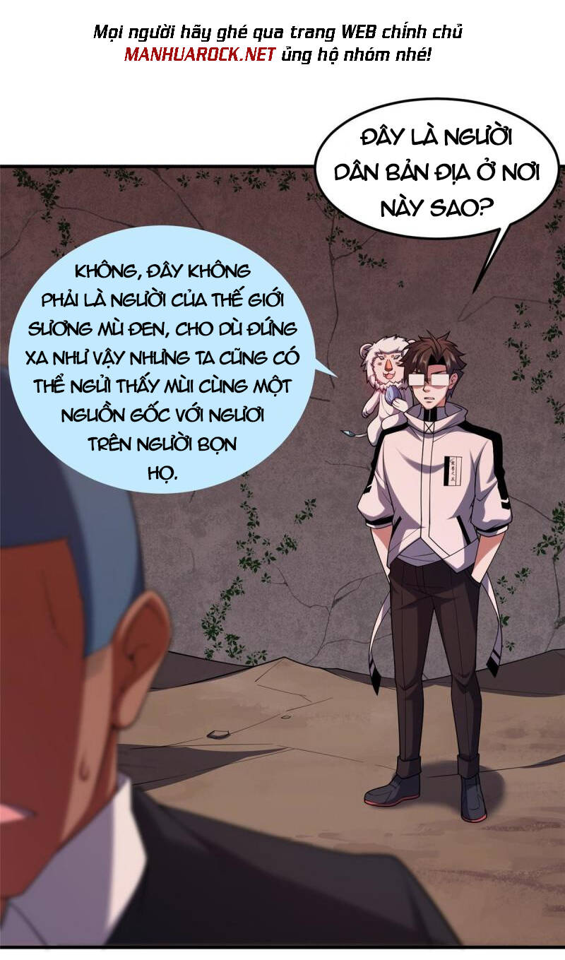 Thần Sủng Tiến Hóa: Chapter 143