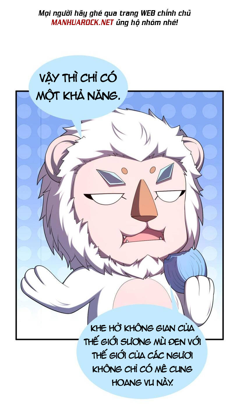 Thần Sủng Tiến Hóa: Chapter 143