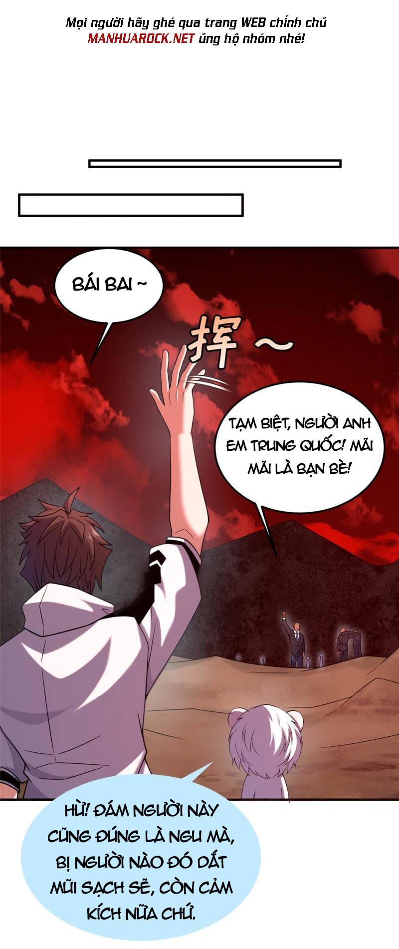 Thần Sủng Tiến Hóa: Chapter 143
