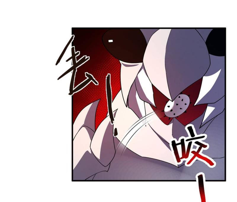 Thần Sủng Tiến Hóa: Chapter 143