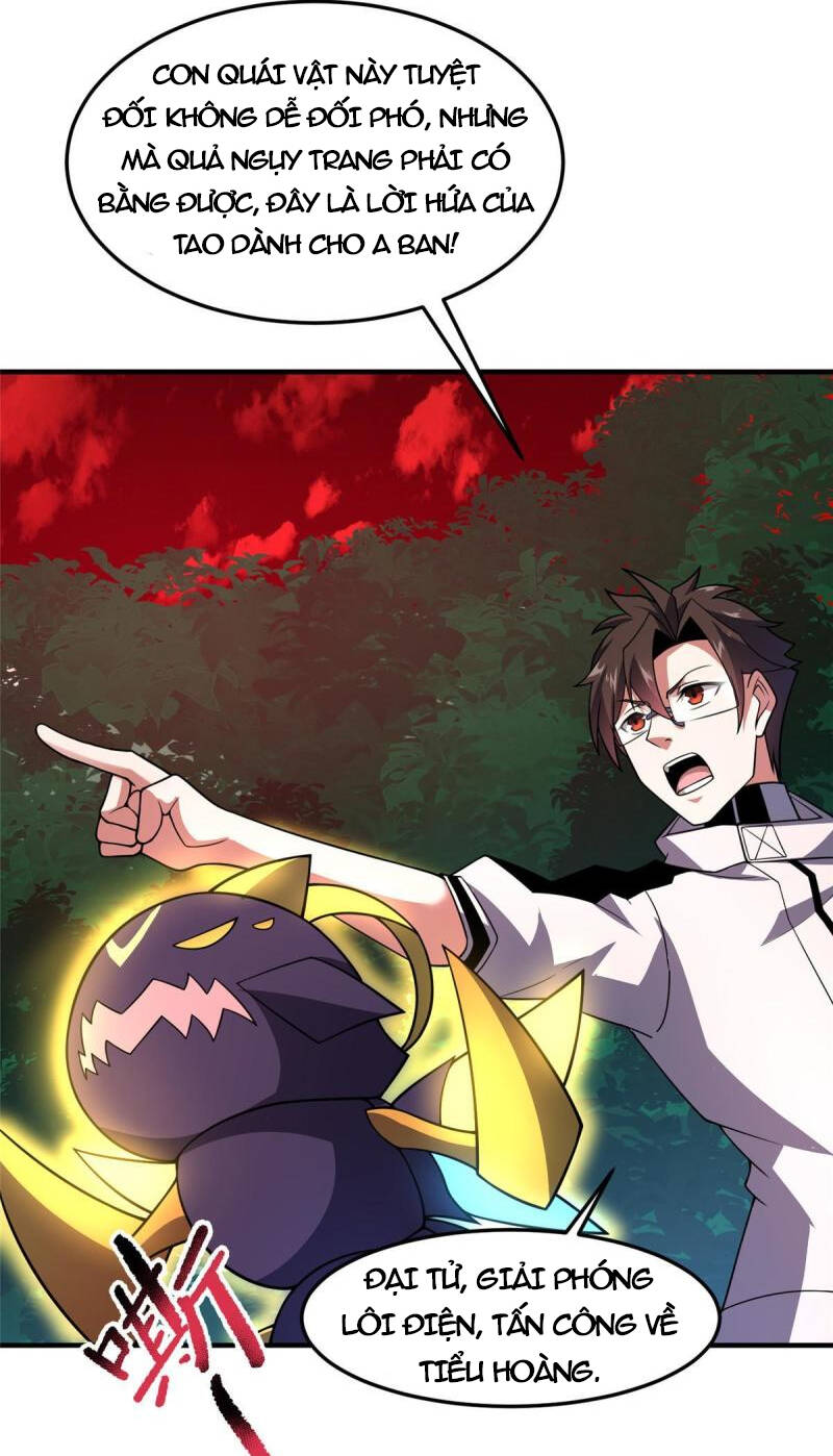 Thần Sủng Tiến Hóa: Chapter 144