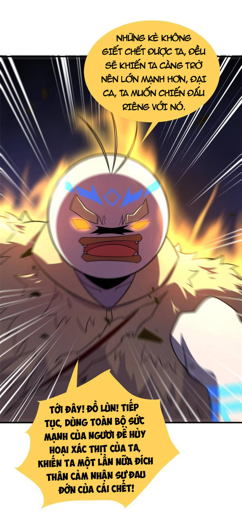Thần Sủng Tiến Hóa: Chapter 144