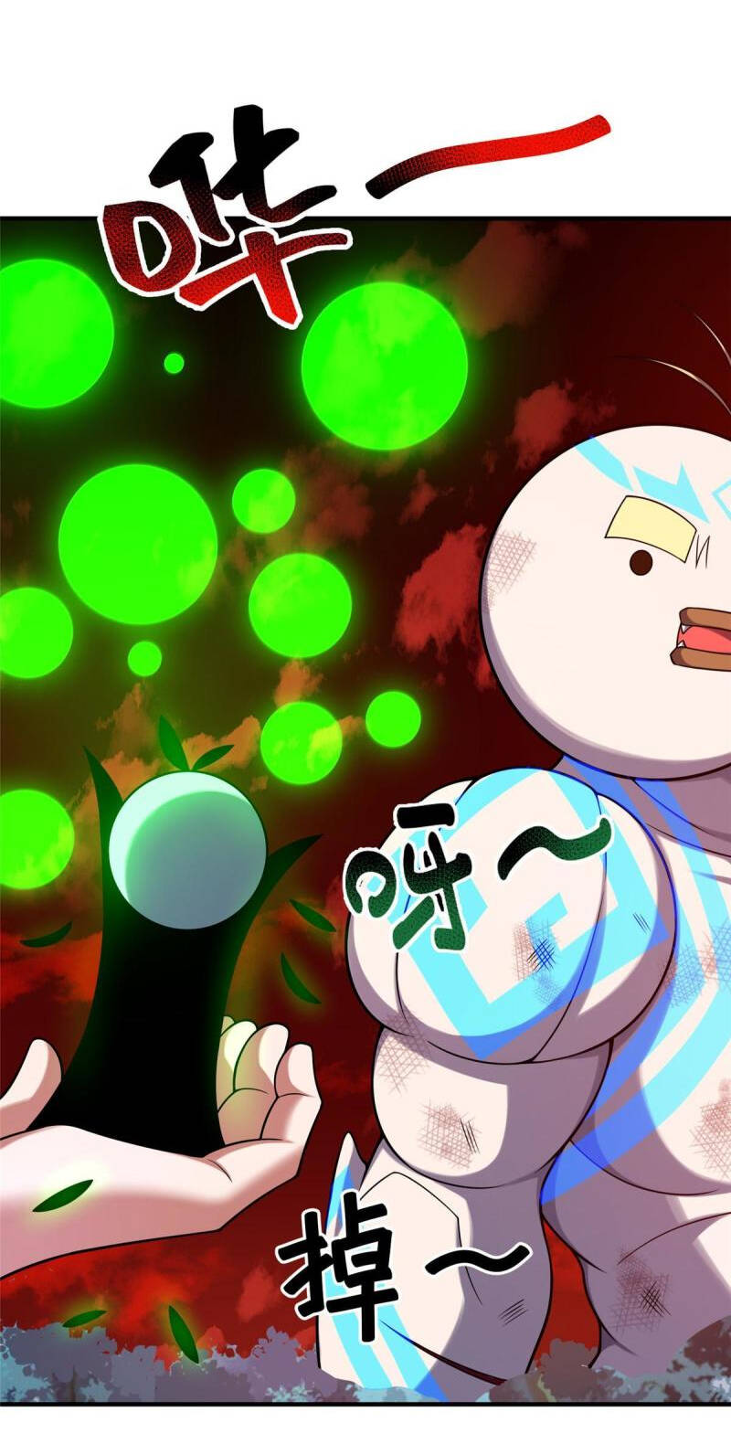 Thần Sủng Tiến Hóa: Chapter 144