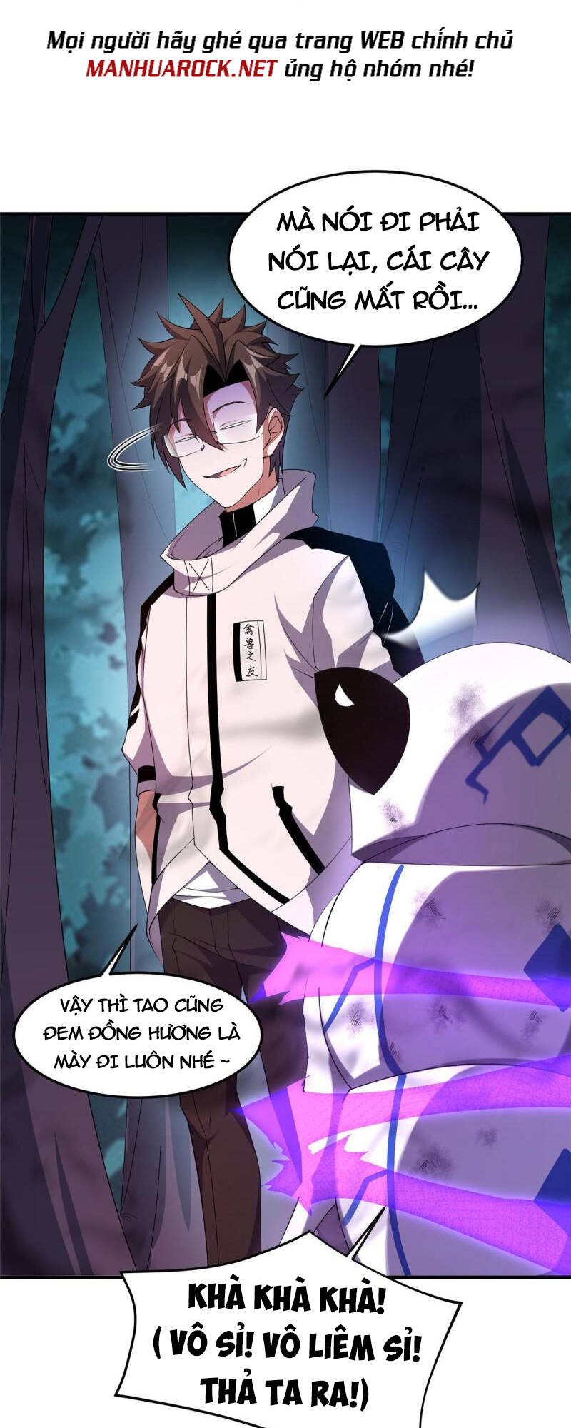 Thần Sủng Tiến Hóa: Chapter 144