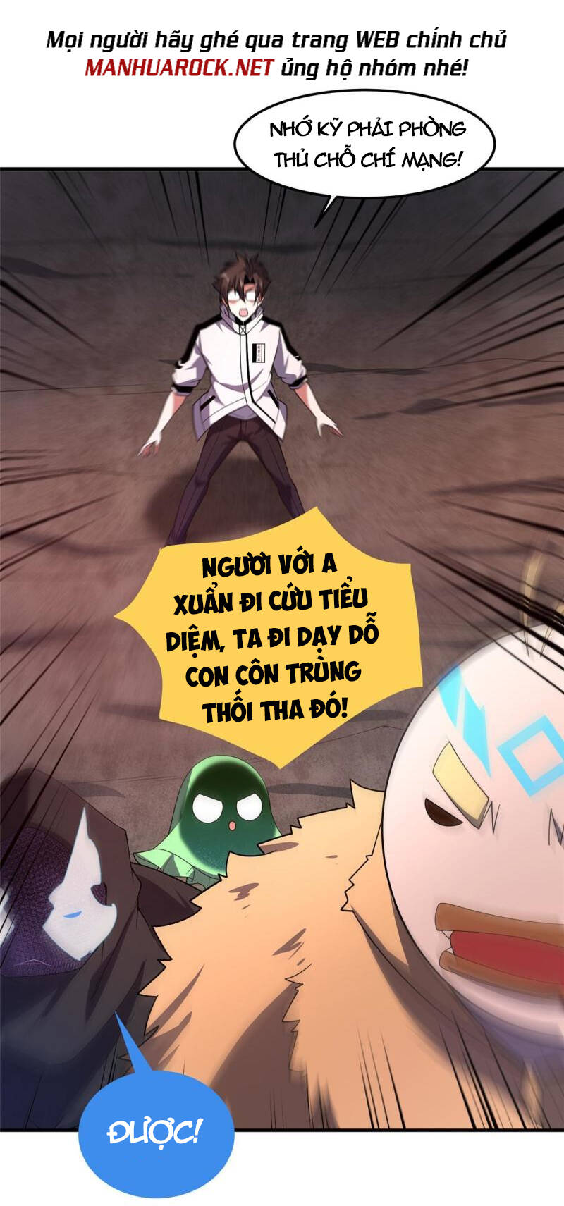 Thần Sủng Tiến Hóa: Chapter 144