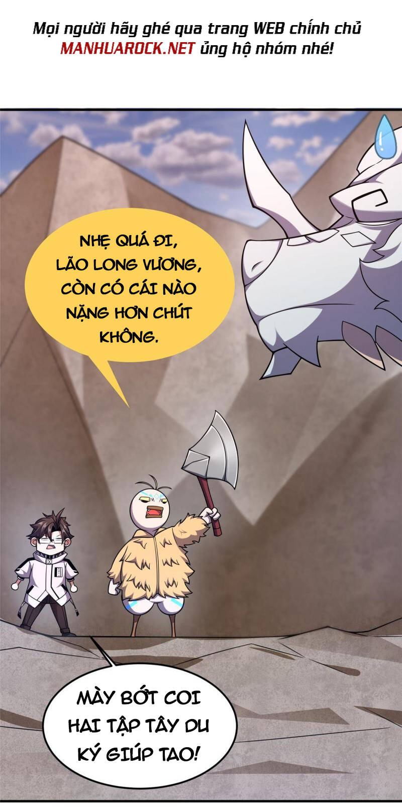 Thần Sủng Tiến Hóa: Chapter 145