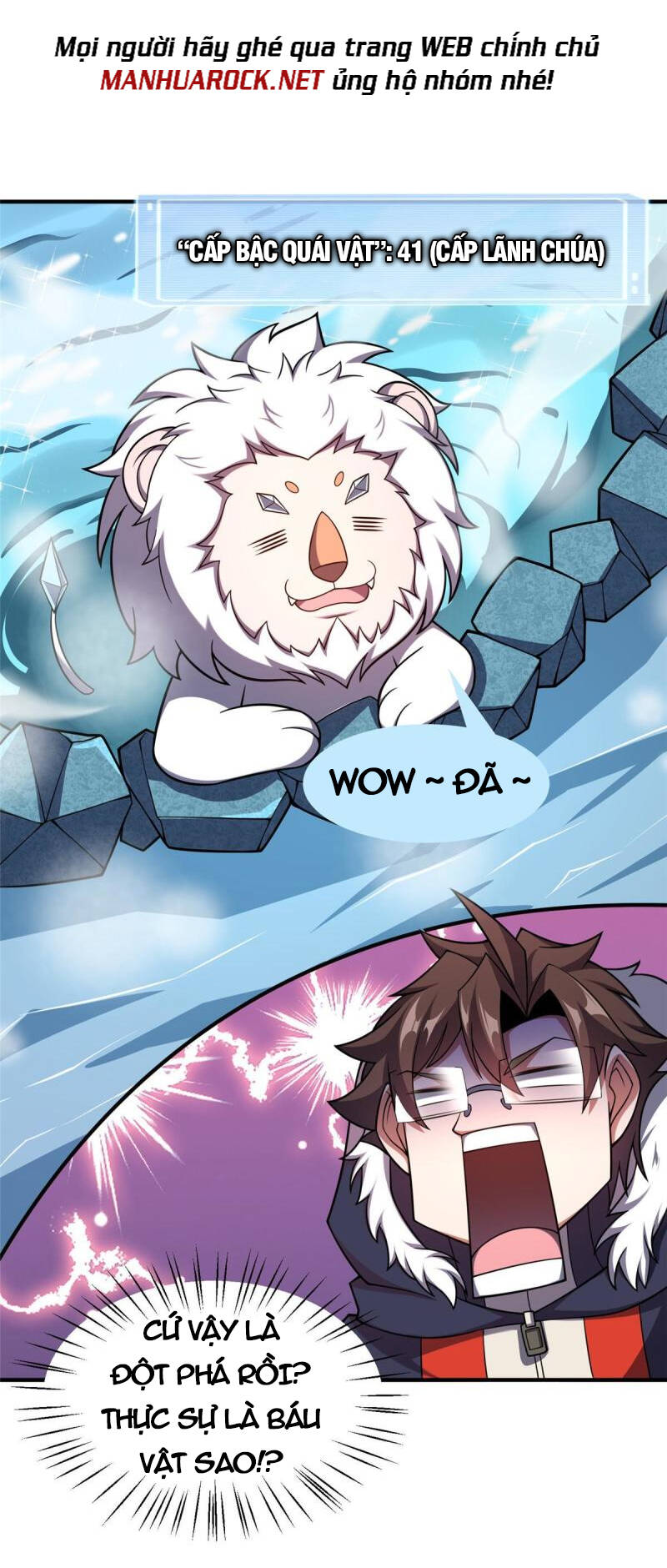 Thần Sủng Tiến Hóa: Chapter 145