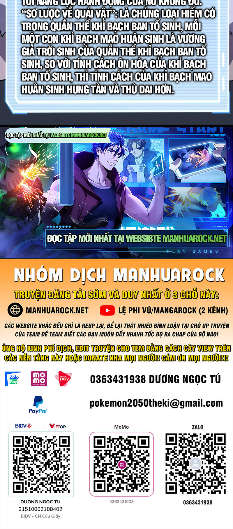 Thần Sủng Tiến Hóa: Chapter 145