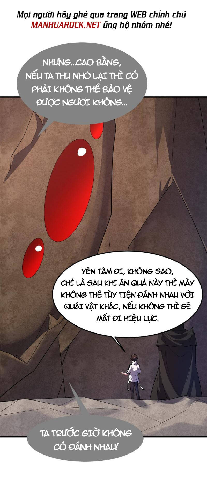 Thần Sủng Tiến Hóa: Chapter 145