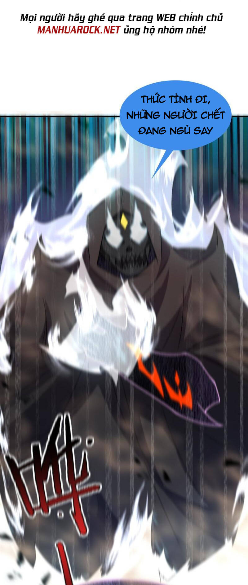 Thần Sủng Tiến Hóa: Chapter 146