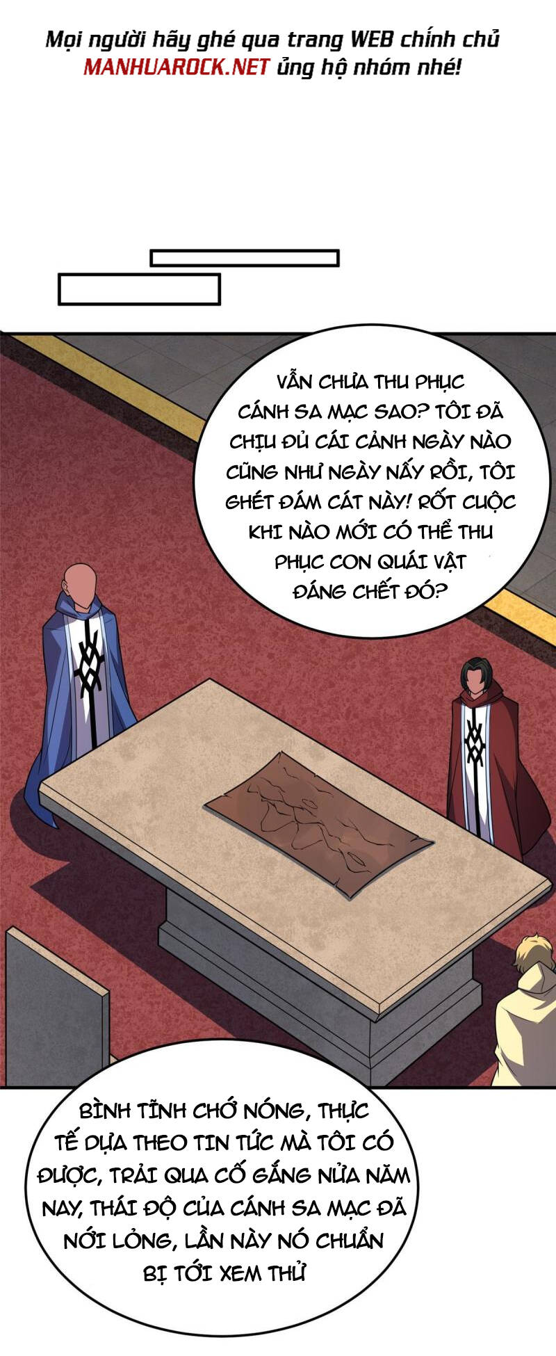 Thần Sủng Tiến Hóa: Chapter 146