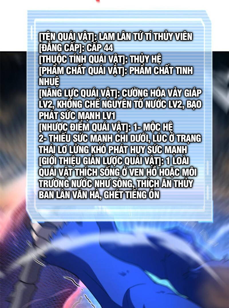Thần Sủng Tiến Hóa: Chapter 146