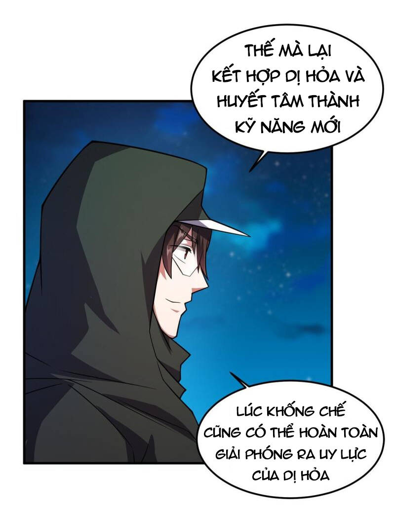 Thần Sủng Tiến Hóa: Chapter 147