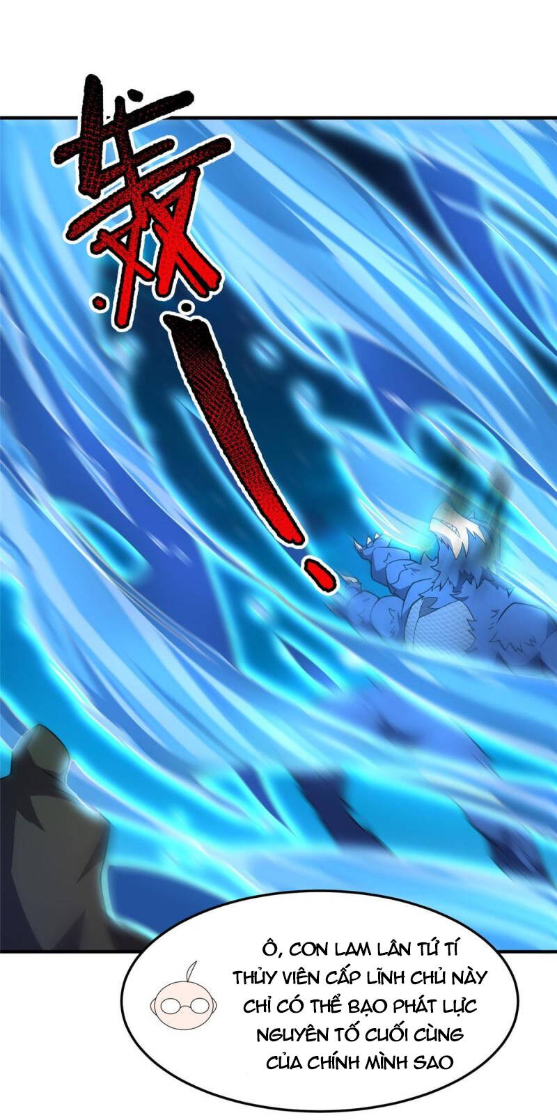 Thần Sủng Tiến Hóa: Chapter 147
