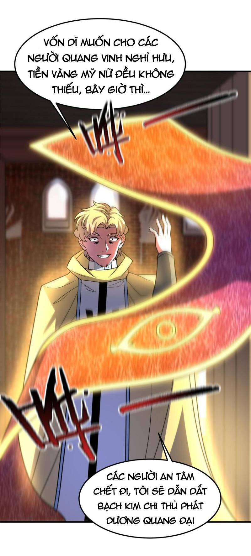 Thần Sủng Tiến Hóa: Chapter 147