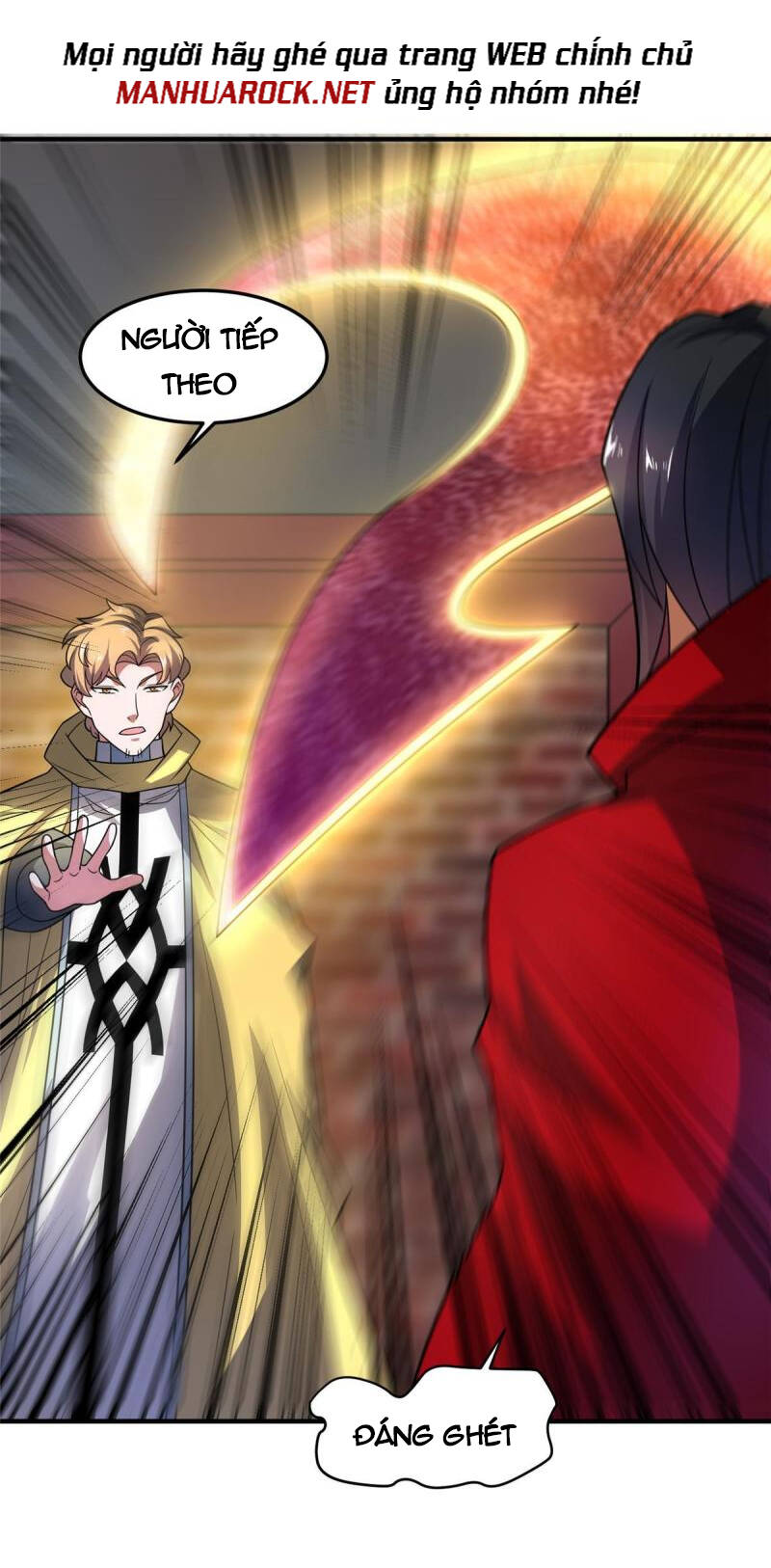 Thần Sủng Tiến Hóa: Chapter 147