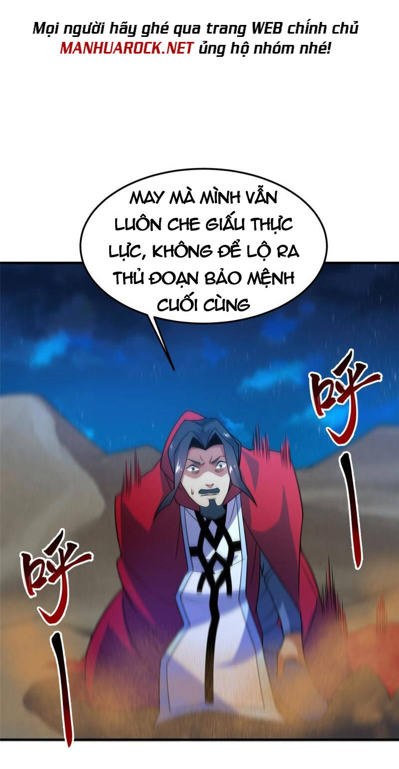 Thần Sủng Tiến Hóa: Chapter 147