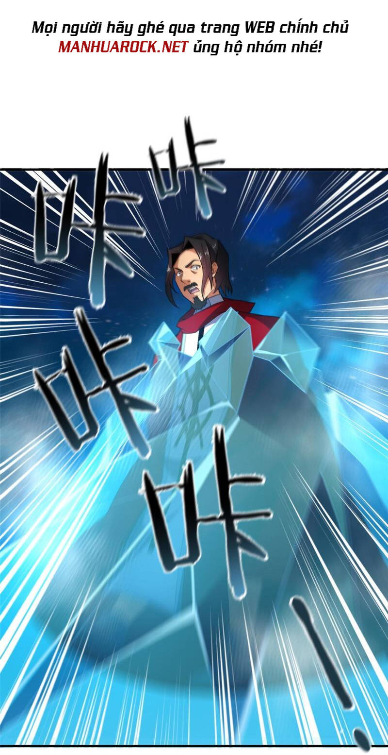 Thần Sủng Tiến Hóa: Chapter 147