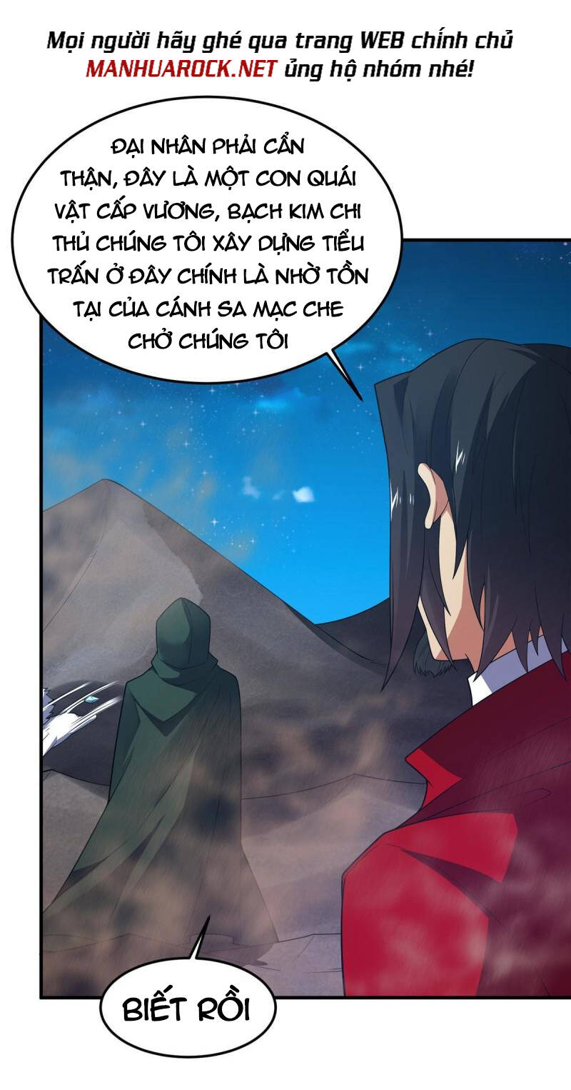 Thần Sủng Tiến Hóa: Chapter 147