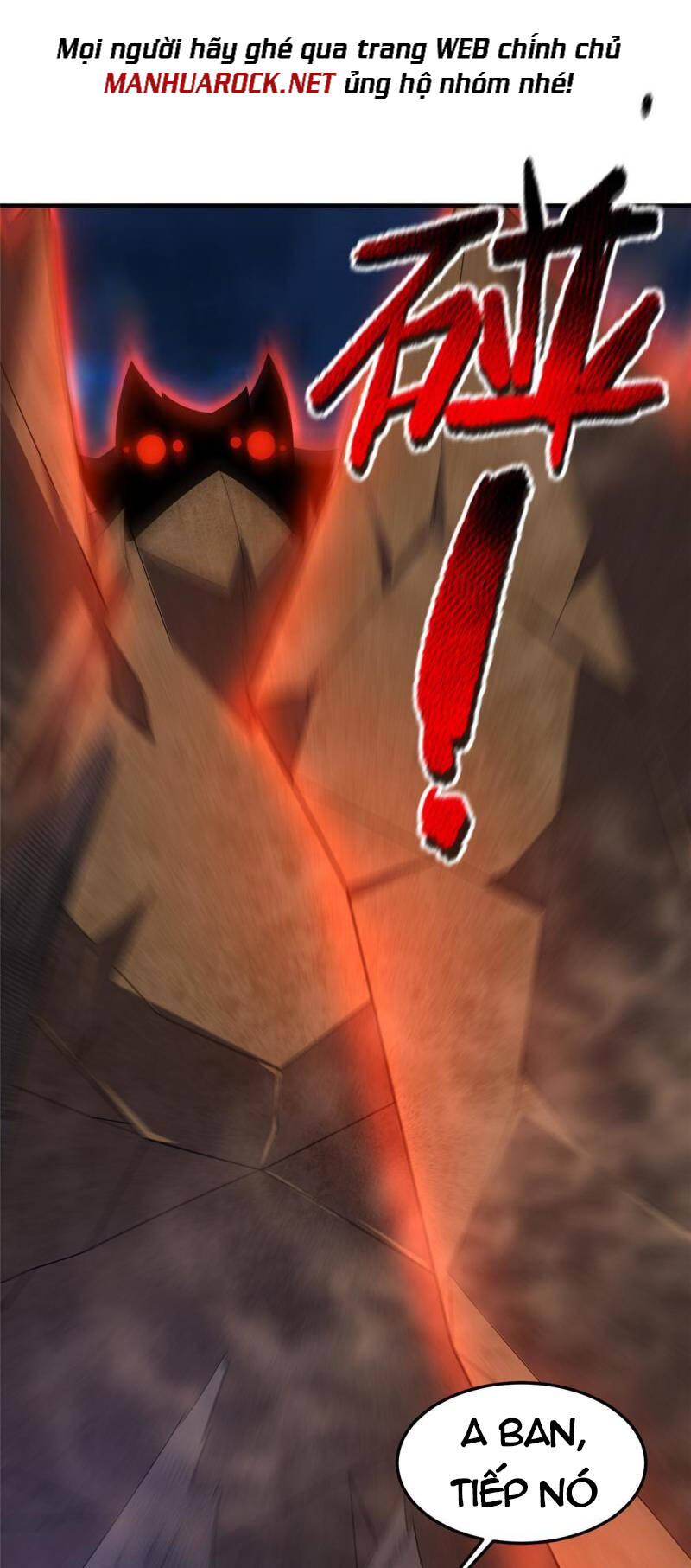 Thần Sủng Tiến Hóa: Chapter 147