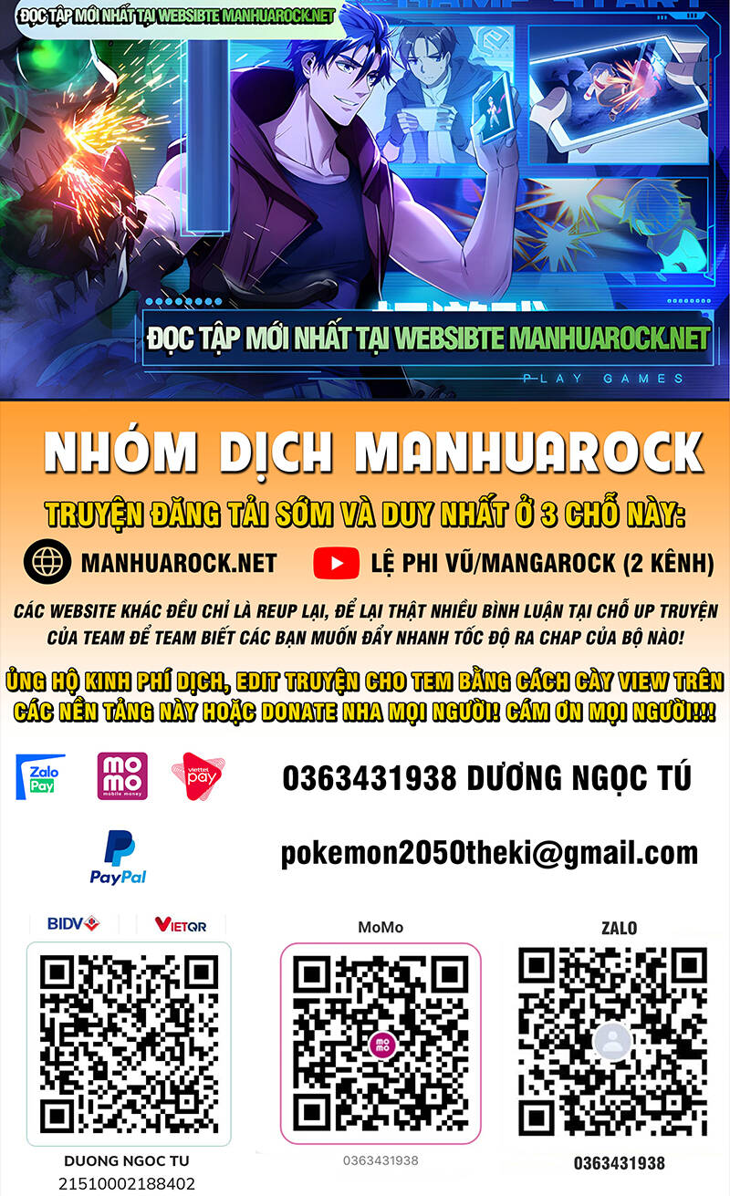 Thần Sủng Tiến Hóa: Chapter 147