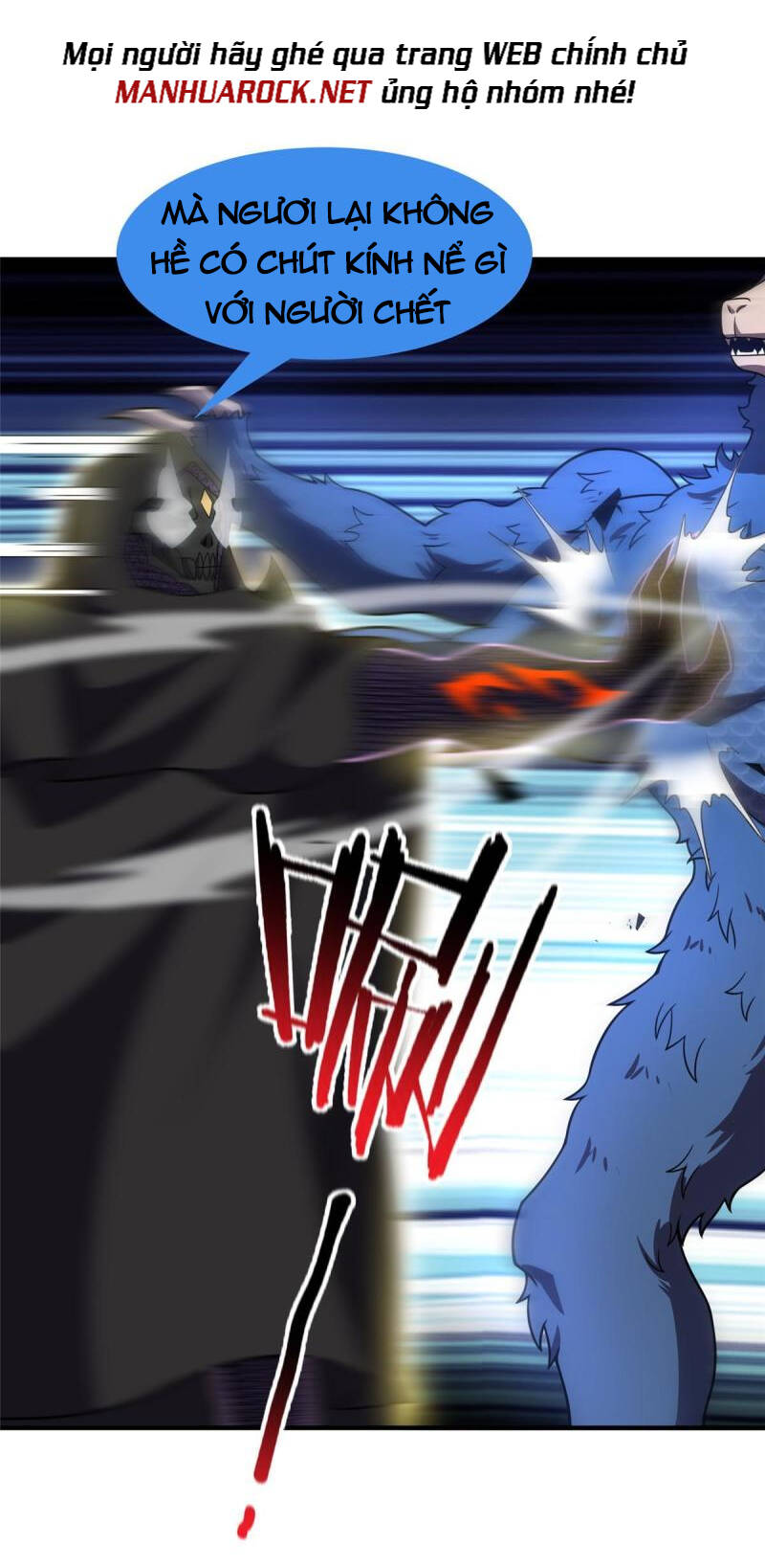 Thần Sủng Tiến Hóa: Chapter 147