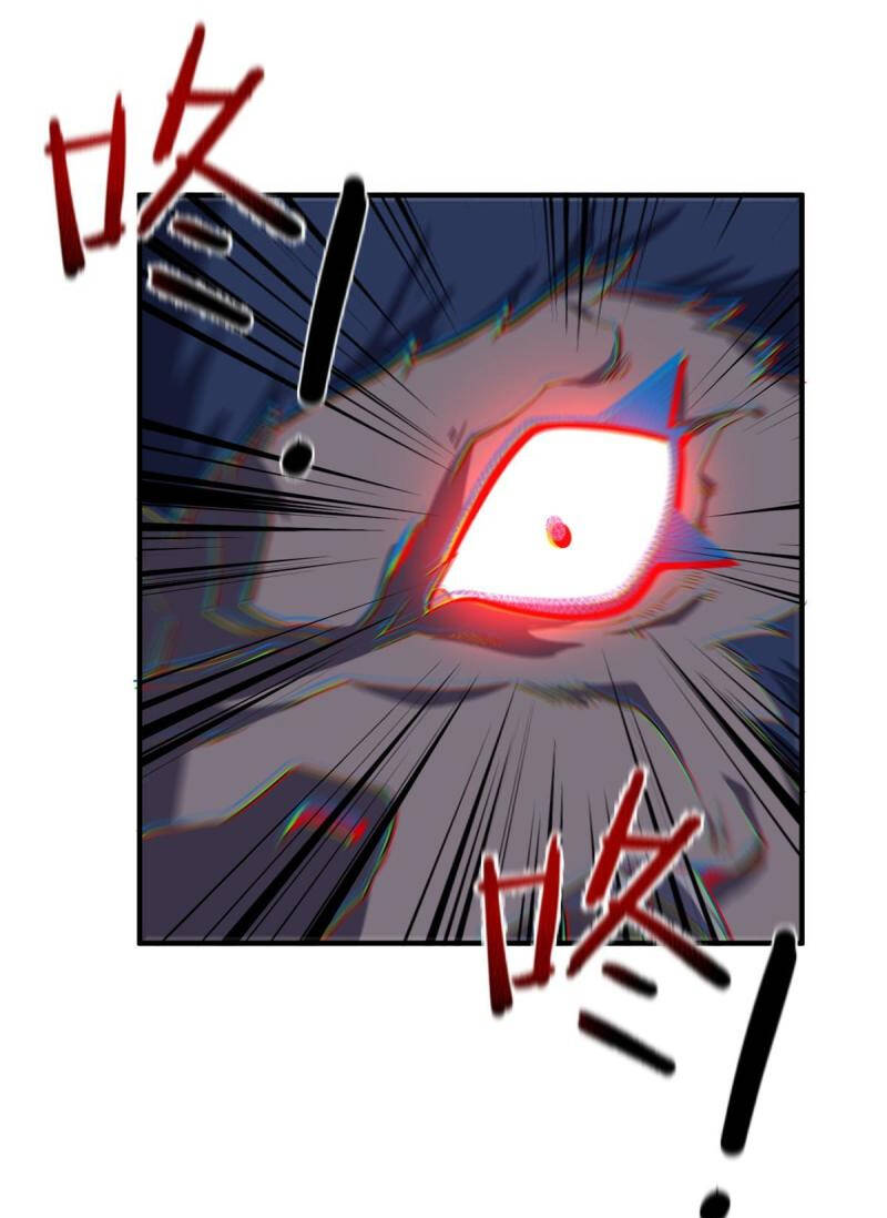Thần Sủng Tiến Hóa: Chapter 147