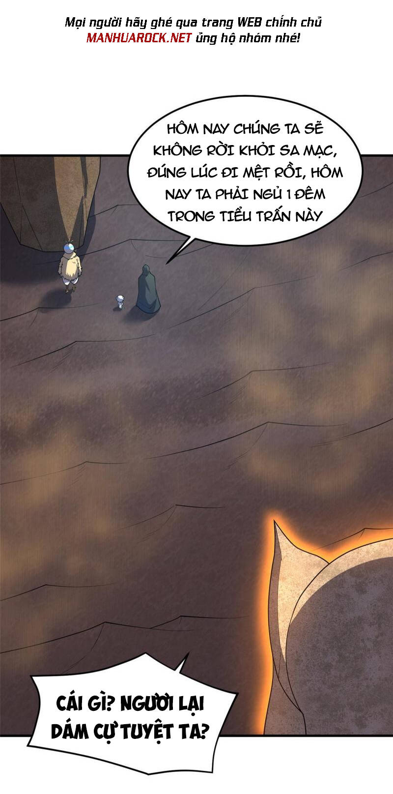 Thần Sủng Tiến Hóa: Chapter 148