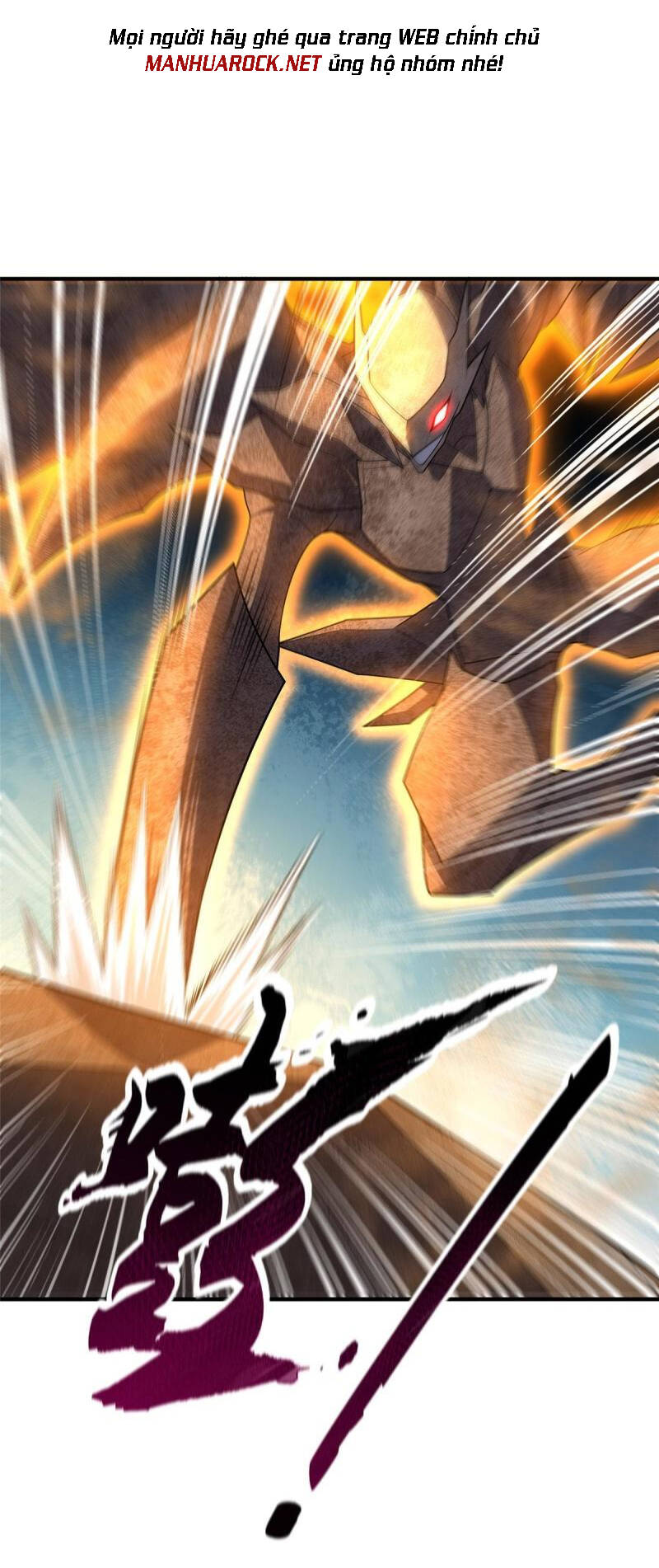 Thần Sủng Tiến Hóa: Chapter 148