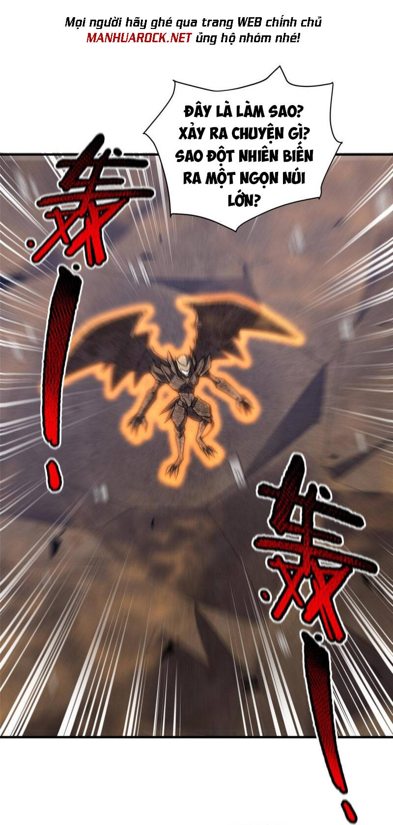 Thần Sủng Tiến Hóa: Chapter 148