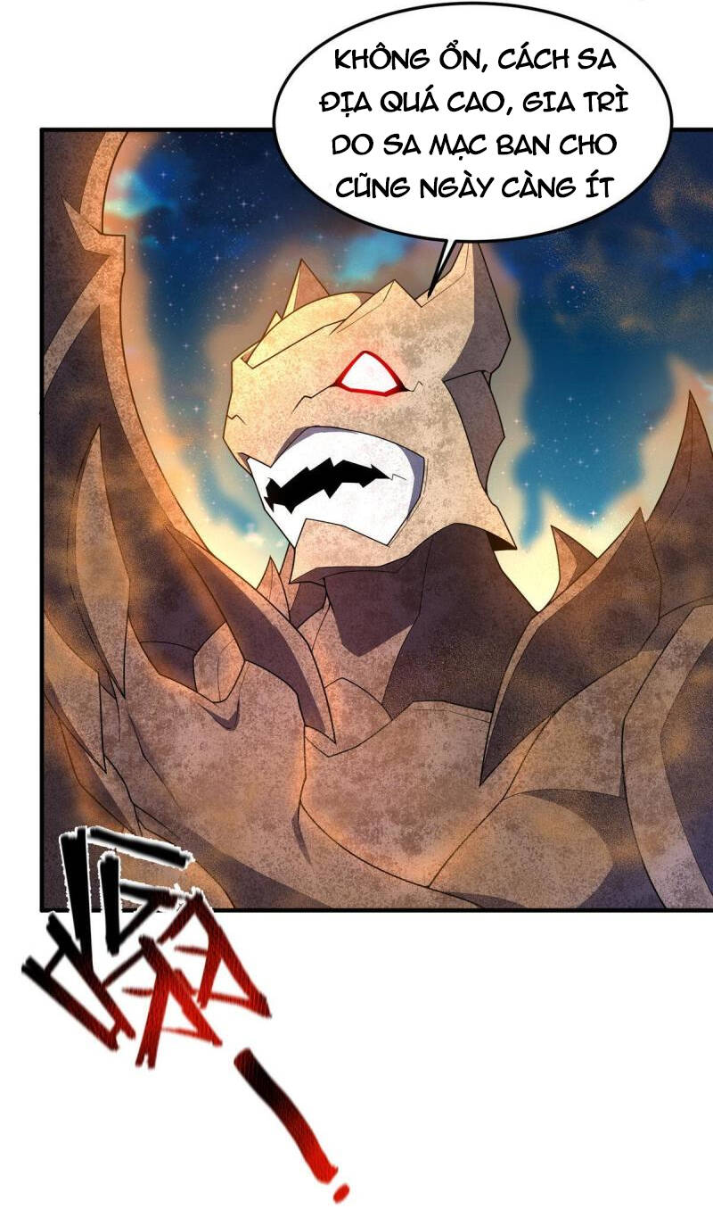 Thần Sủng Tiến Hóa: Chapter 148