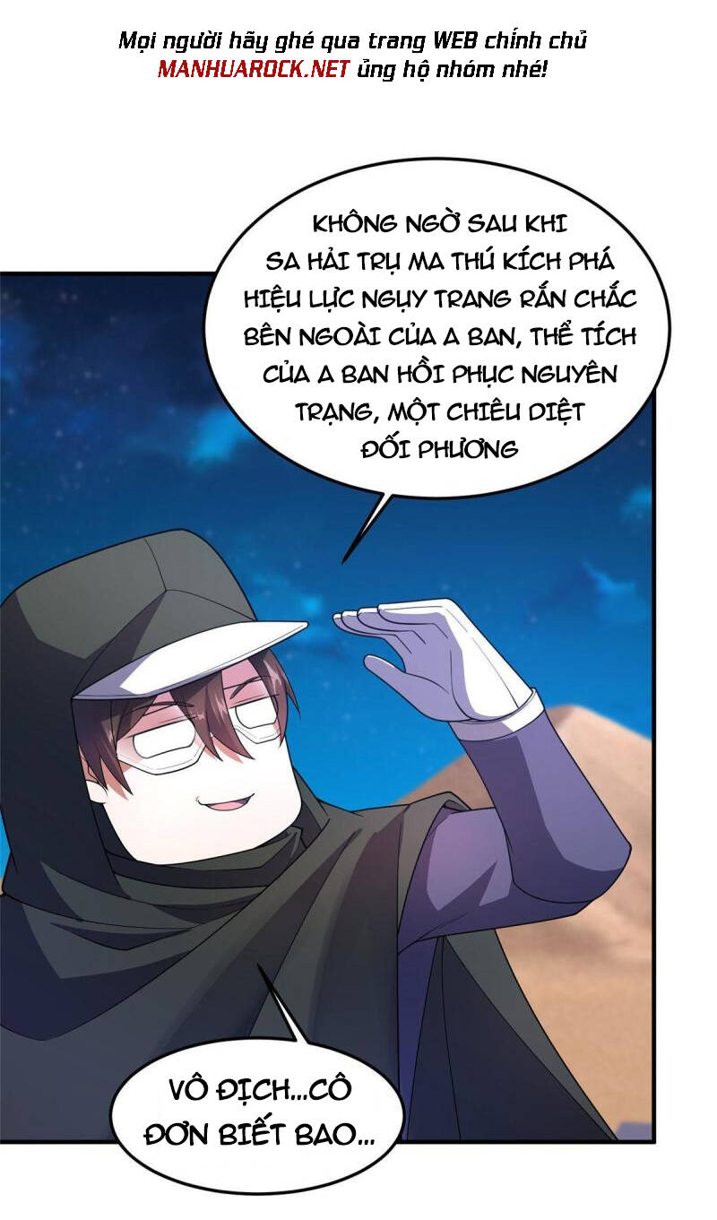 Thần Sủng Tiến Hóa: Chapter 148