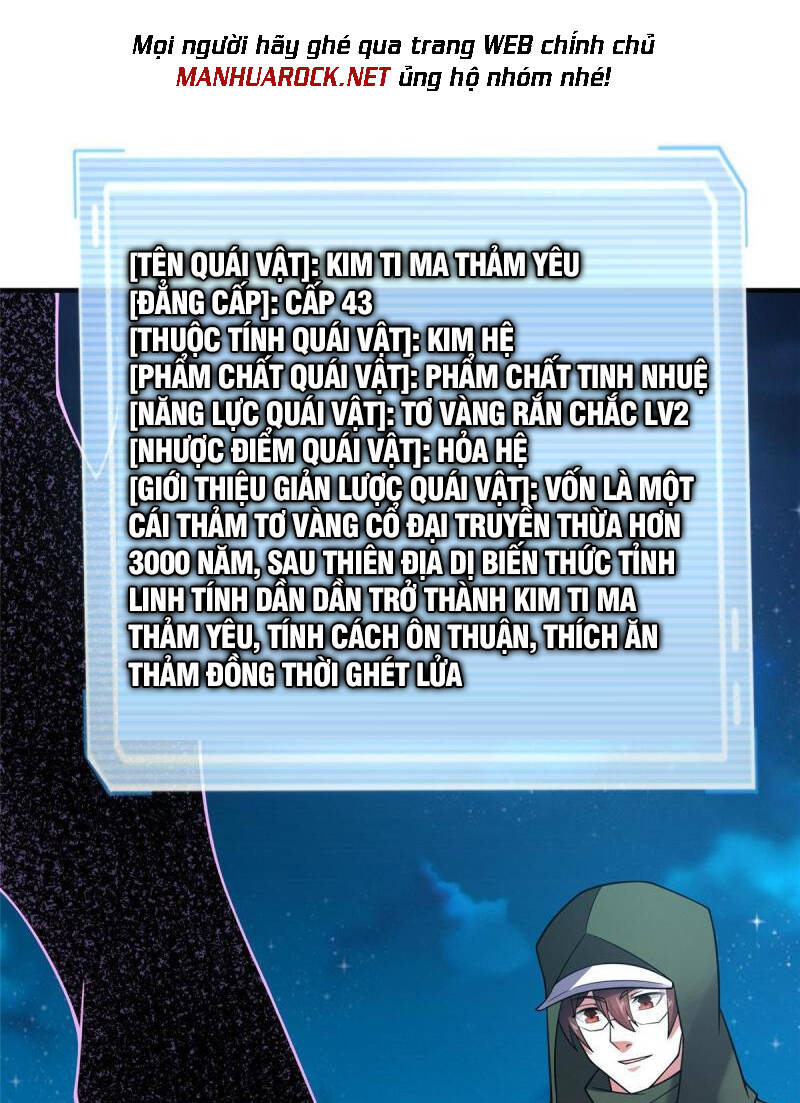 Thần Sủng Tiến Hóa: Chapter 148