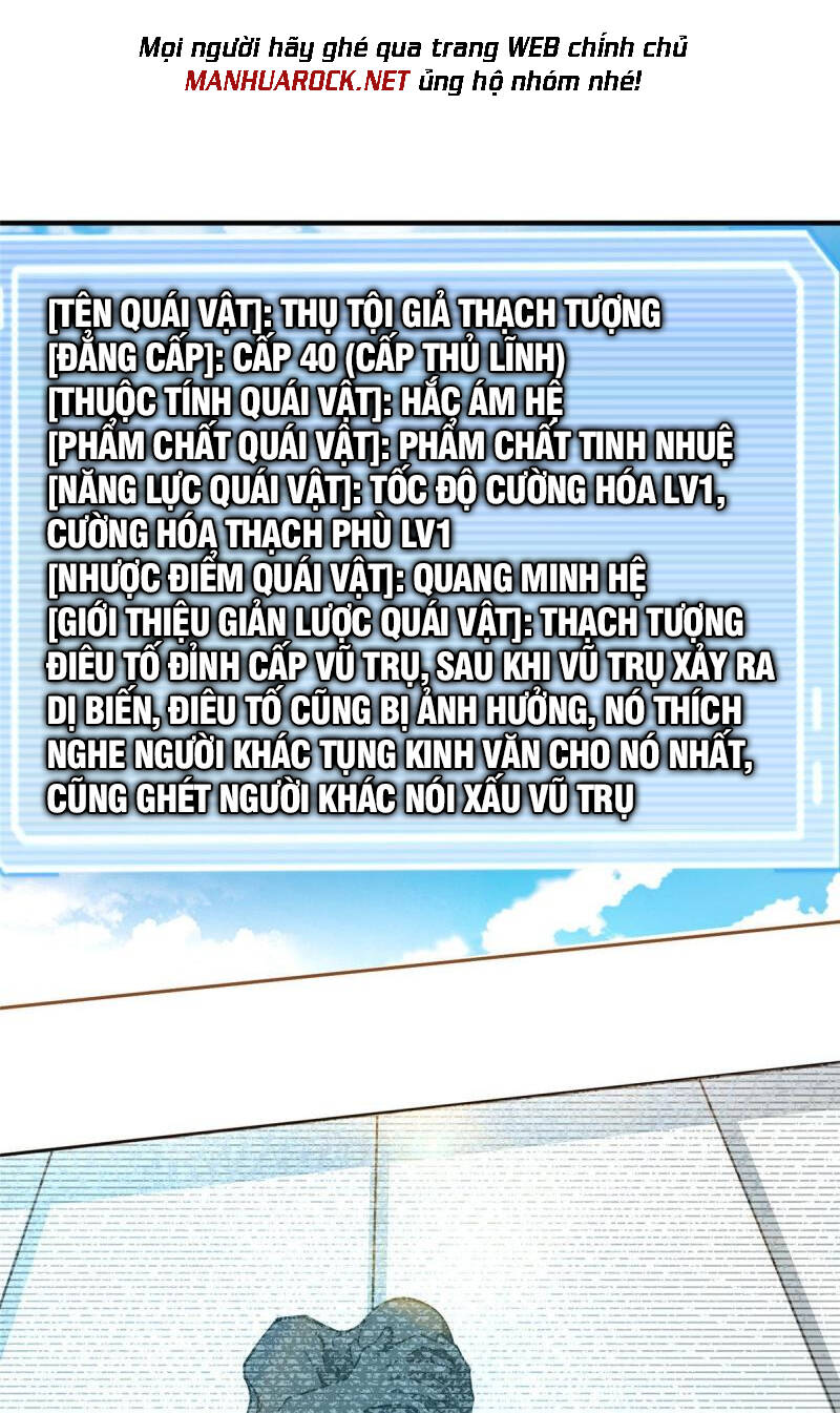 Thần Sủng Tiến Hóa: Chapter 148