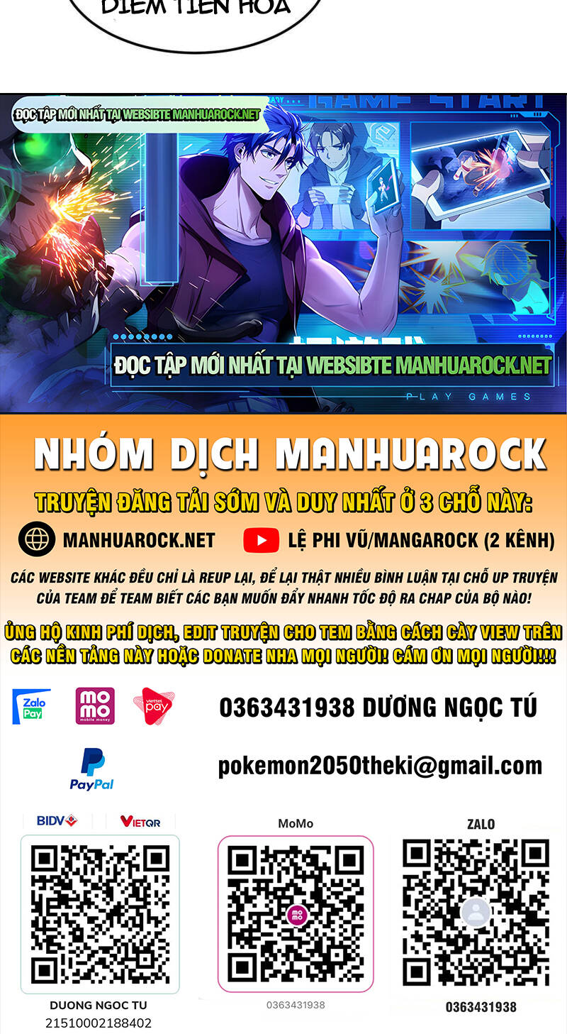 Thần Sủng Tiến Hóa: Chapter 148