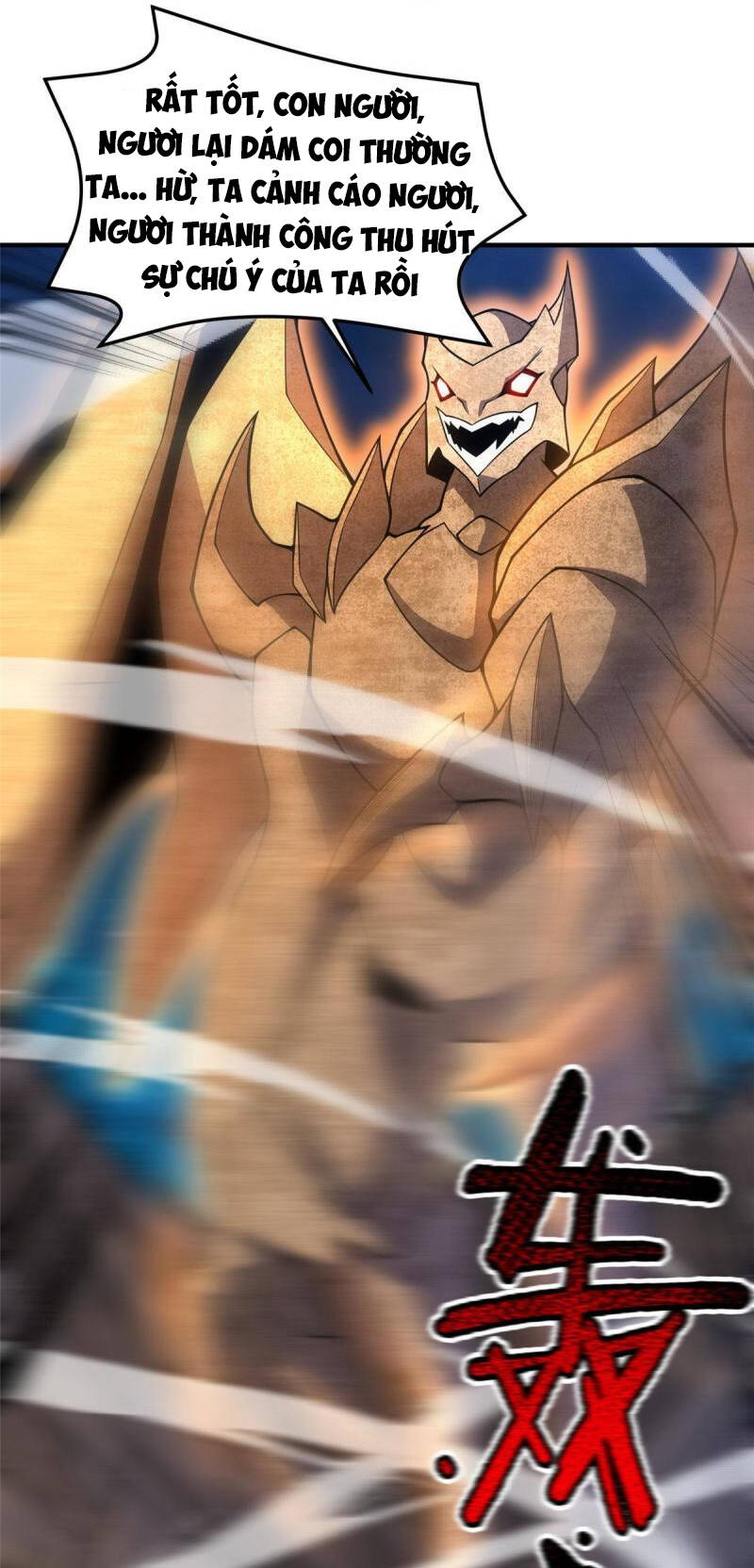 Thần Sủng Tiến Hóa: Chapter 148